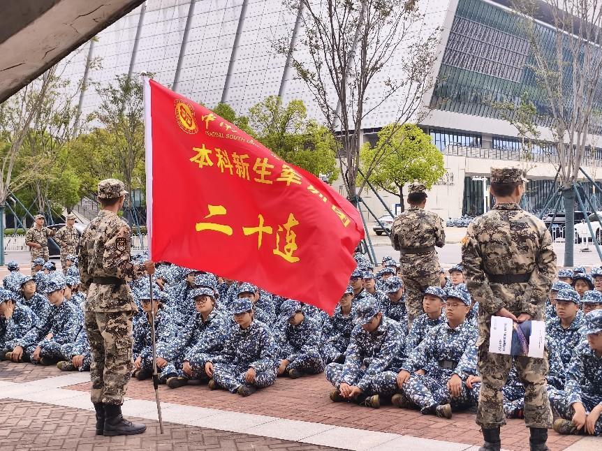 e5ee528eea6a7bca85325b75db685cf8